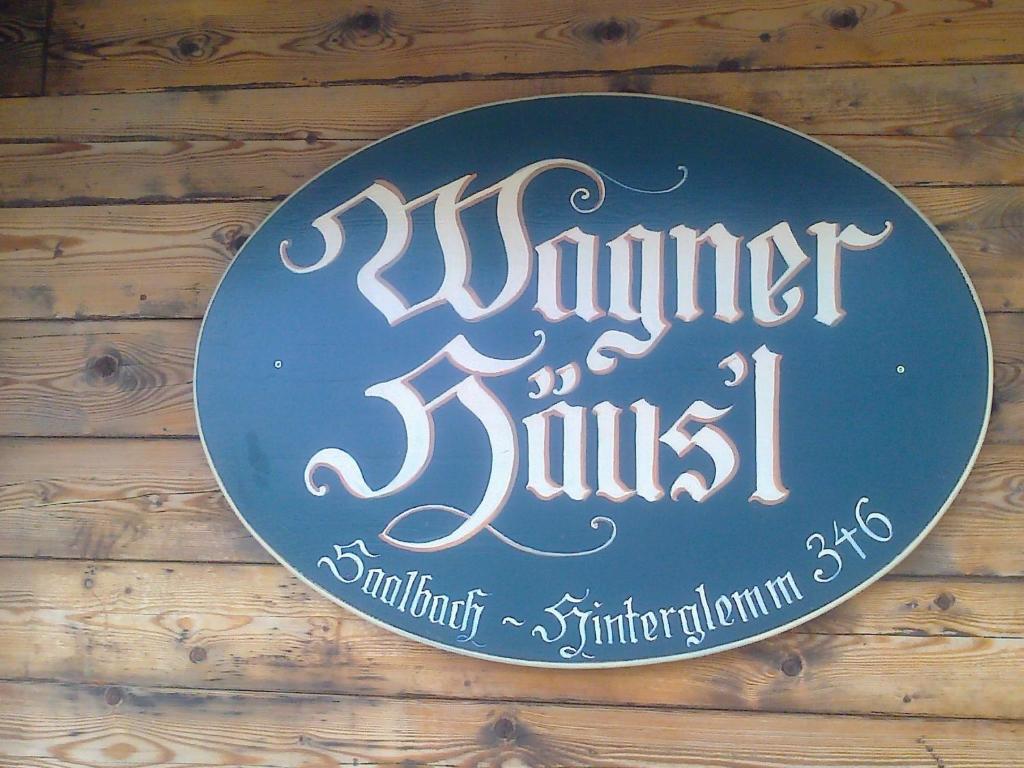 잘바흐 힌터글렘 Wagner Haeusl 아파트 객실 사진